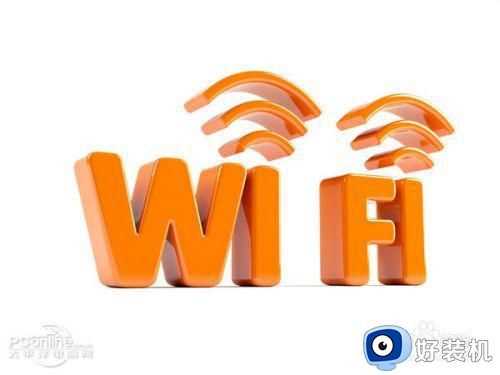 笔记本在哪里连接wifi_笔记本电脑怎么连接无线网wifi