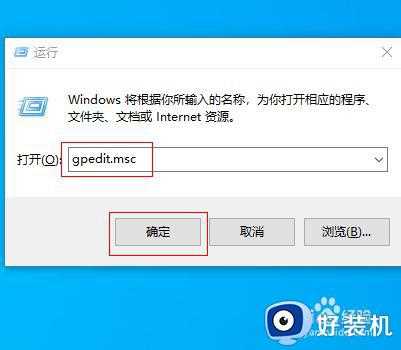 win7360压缩包闪退怎么办_win7360压缩包打开闪退如何处理