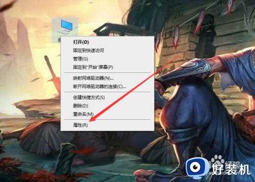 cs1.6在win10上闪退怎么办_win10玩cs1.6闪退解决方法