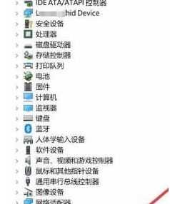 win10找不到相机怎么回事_win10打开相机提示我们找不到你的相机的解决教程