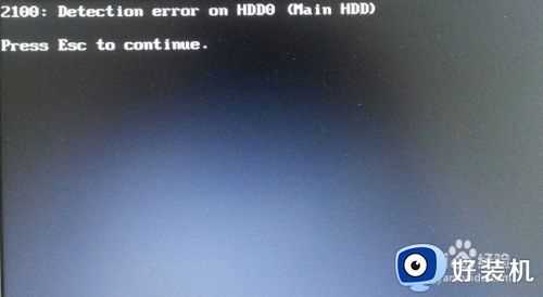 win7系统 2100：detection error on hdd0怎么解决