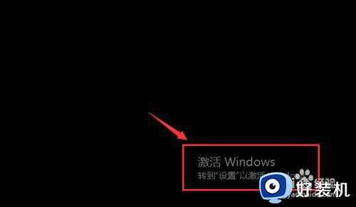 Win10过期了怎么激活_windows10过期了如何激活