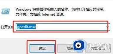 win11怎么设置免打扰_win11系统免打扰模式的设置步骤