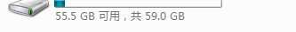 硬盘更改盘符参数错误怎么办_改硬盘盘符提示参数错误处理方法