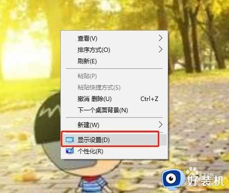 windows10休眠怎么设置_windows10休眠设置在哪