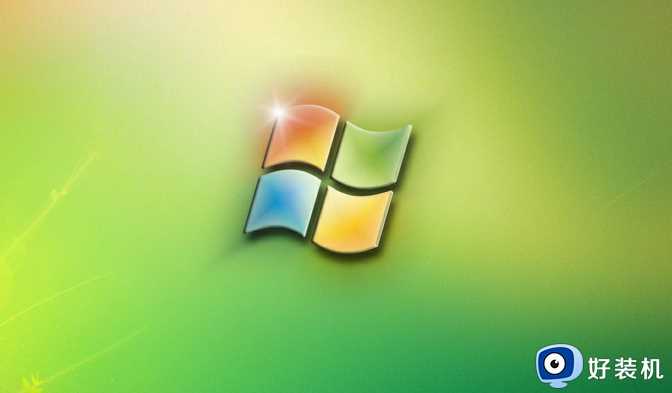 win7安装office2013出现错误提示microsoft setup bootstrapper停止工作怎么办