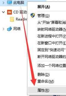 win11重置系统怎么保留个人文件_win11重置电脑如何保留个人文件