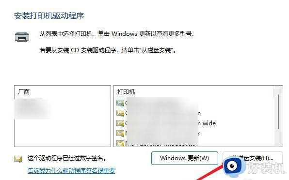 win11游戏模式在哪_win11游戏模式怎么打开