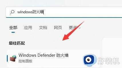 vmware虚拟机打不开vmx文件怎么回事_vmware虚拟机无法打开vmx文件如何修复