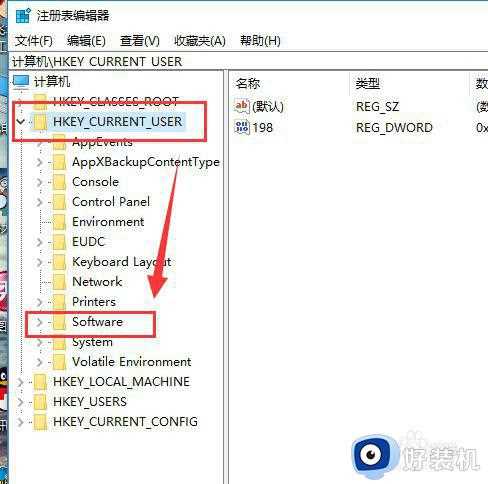 怎么在win10上完全卸载cad2010_win10如何把cad2010卸载干净