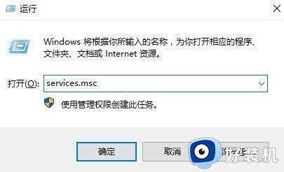 为什么win10蓝牙开关没有_win10打开蓝牙开关没了怎么办