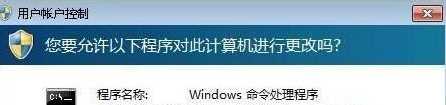 win7 64卸载ie9失败如何解决_win7 ie9卸载不掉怎么回事