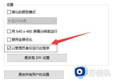 vmware虚拟机打不开vmx文件怎么回事_vmware虚拟机无法打开vmx文件如何修复