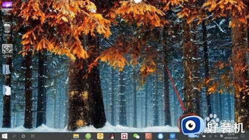 win10右下角角标怎么缩在一起_win10右下角的图标怎么收起来