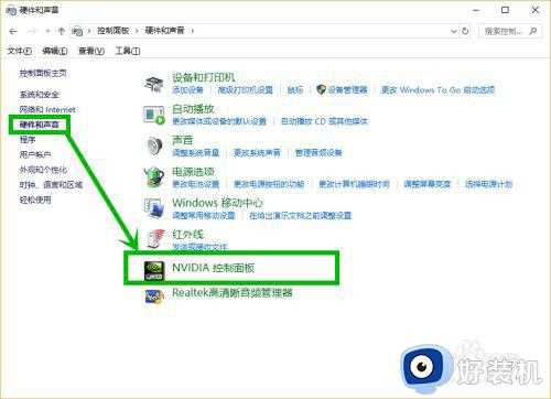win10 nvidia控制面板怎么添加到右键_win10鼠标右键没有nvidia控制面板如何添加