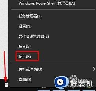 怎样让wifi信号增强_如何能把wifi信号增强