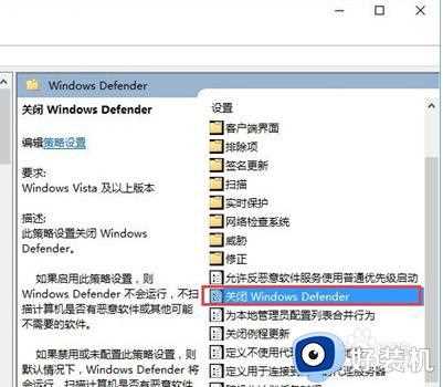 win7360压缩包闪退怎么办_win7360压缩包打开闪退如何处理