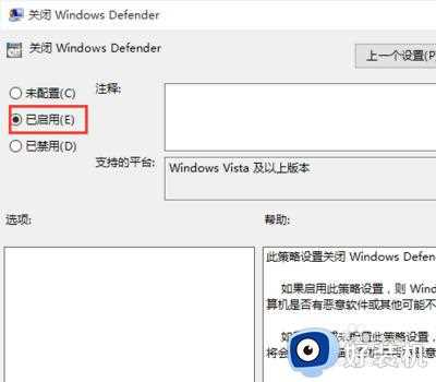 win7360压缩包闪退怎么办_win7360压缩包打开闪退如何处理