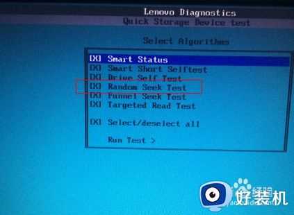 win7系统 2100：detection error on hdd0怎么解决