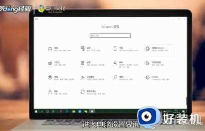 微信电脑版一直提示无法登陆怎么办_微信电脑登不上去提示无法登陆如何解决