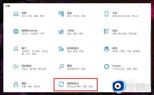 如何关掉windows的病毒防护_windows病毒防护怎么关