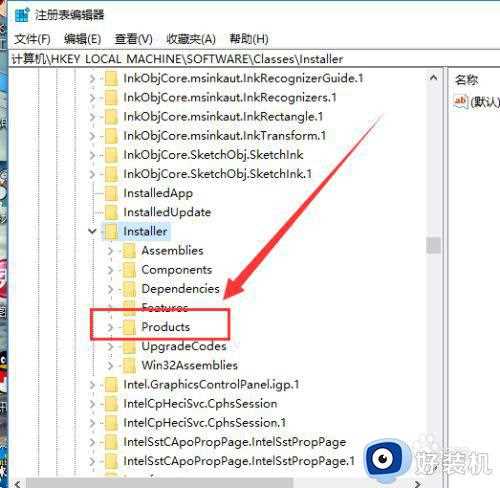 怎么在win10上完全卸载cad2010_win10如何把cad2010卸载干净