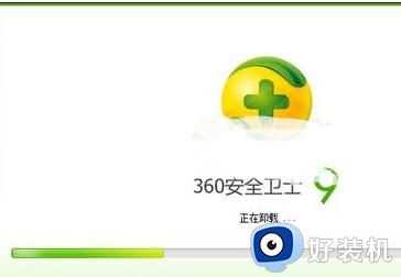 win10开机蓝屏出现错误0xc000021a修复方法