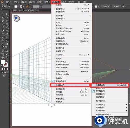 ai怎么关掉透视网格工具_ai如何关闭透视网格工具