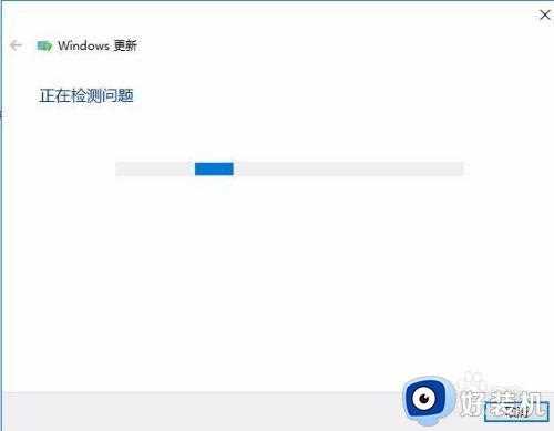 win10安装qq卡在8%不动怎么回事_win10装qq到8%卡住如何修复