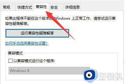 vmware虚拟机打不开vmx文件怎么回事_vmware虚拟机无法打开vmx文件如何修复