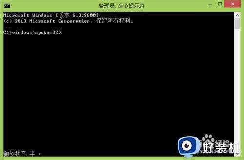 win7测试模式怎么关闭_win7电脑测试模式如何取消