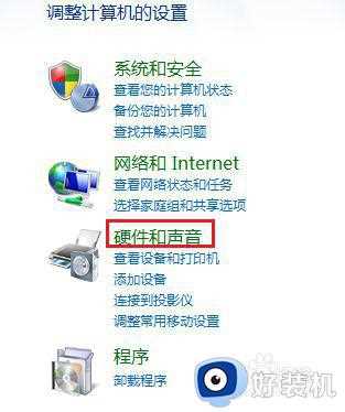 win7双击文件可以重命名嘛_win7双击文件重命名设置方法