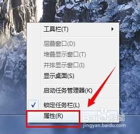 windows7右下角小旗子怎么取消_windows7如何关闭右下角小旗子的图标