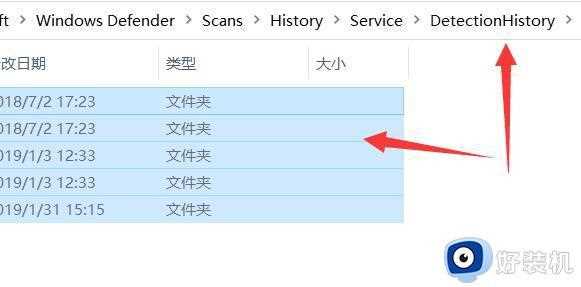 Win11安全中心需要执行操作怎么回事_windows11安全中心需要执行操作的解决教程