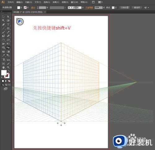 ai怎么关掉透视网格工具_ai如何关闭透视网格工具