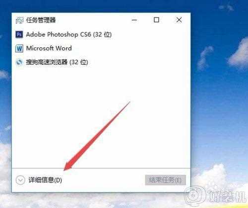 win10 怎么查看gpu占用率_win10如何看gpu占用率