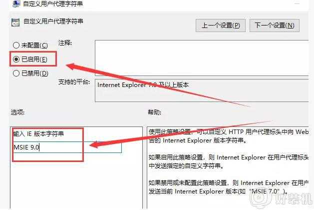 win10 edge打开页面乱码怎么回事_win10电脑edge浏览器乱码如何处理