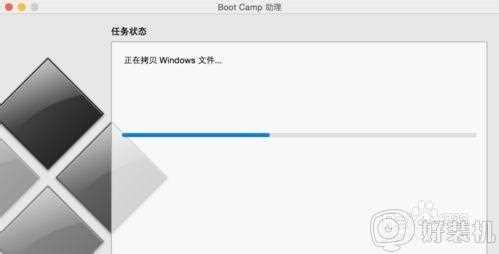 苹果电脑怎么装win7系统_mac安装windows7系统教程