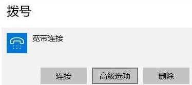 电脑调制解调器报告了一个错误的原因和解决教程