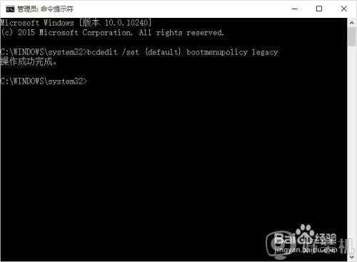 win7 ide改ahci蓝屏怎么回事_win7硬盘从Ide改成Ahci蓝屏如何修复