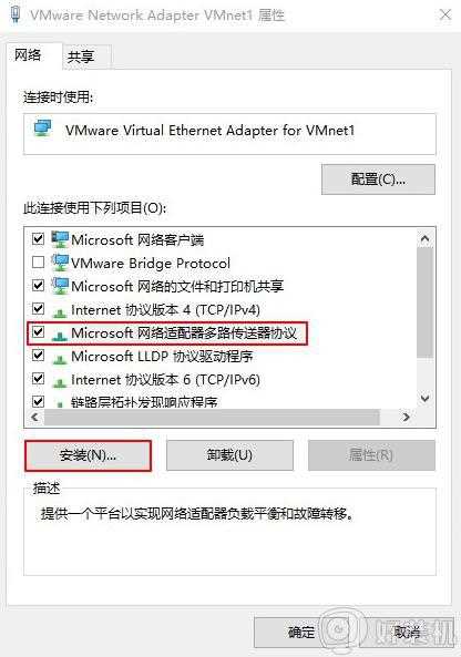 win10重装完系统不能上网怎么回事_win10重装系统后连不上网如何处理