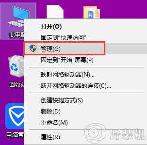 win10 有开机记录吗_win10怎么查开机记录