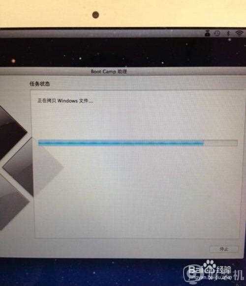 macbook air可以装win7吗_macbook air装win7的图文教程