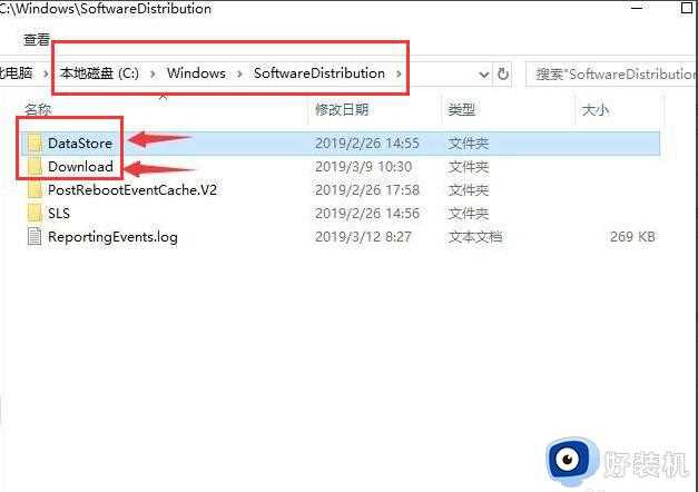 win10系统更新显示你的设备中缺少重要的安全和质量修复如何处理