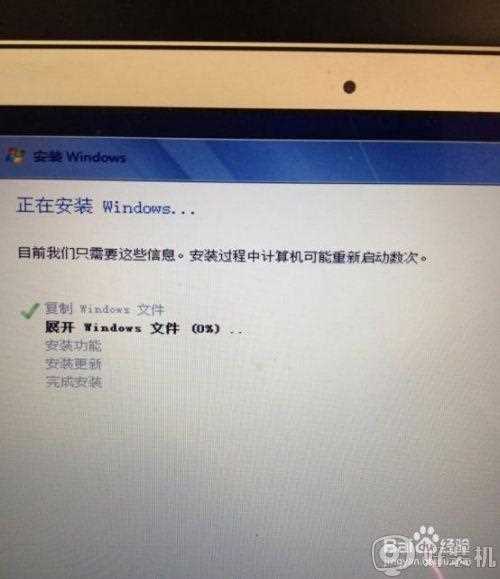 macbook air可以装win7吗_macbook air装win7的图文教程