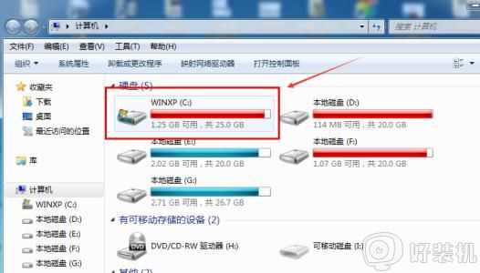 win7c盘哪些文件可以删除_win7c盘那些文件可以删