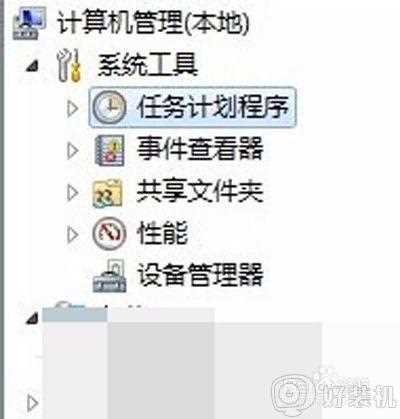 win7自动关机怎么取消_win7如何取消电脑自动关机