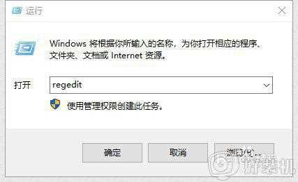 win7 ide改ahci蓝屏怎么回事_win7硬盘从Ide改成Ahci蓝屏如何修复