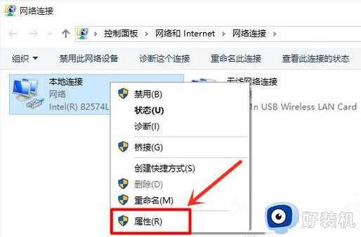 win10电脑打不开192.168.1.1什么原因_win10系统打不开192.168.1.1设置界面如何解决