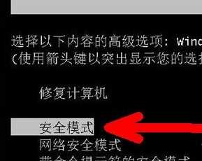 电脑开机后桌面文件都没有了怎么回事_电脑开机后桌面文件为什么都没有了